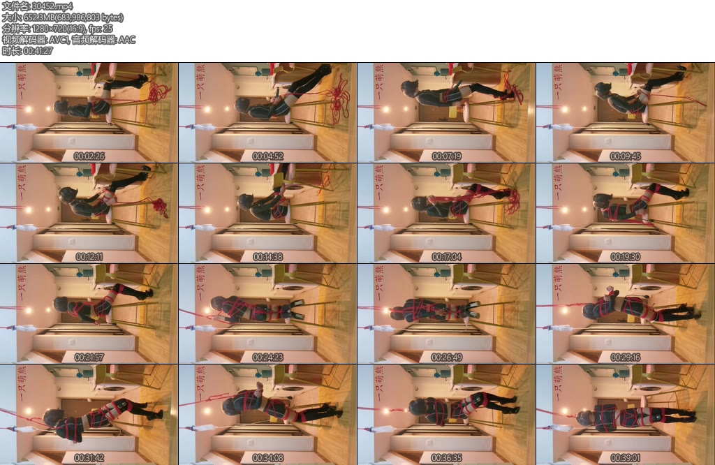 [一只萌熊] 充气塞灌肠高跟罚站自缚-丝依依