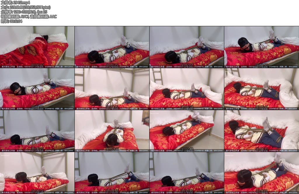 [新月原创] 红豆南柯一梦太累了回家睡觉之后梦到自己呗驷马绑紧还上了棒子最后惊醒过来 却觉得好刺激-丝依依