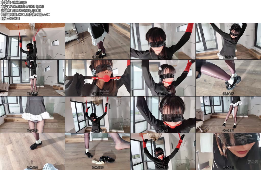 [樱桃小M] 黑胶包手红绳捆绑清纯的小姐姐乱踢乱闹-丝依依