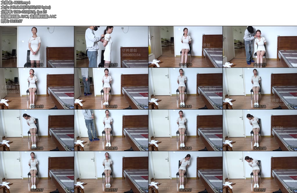 [子衿原创] 小涵五花口球口水一个人放置-丝依依