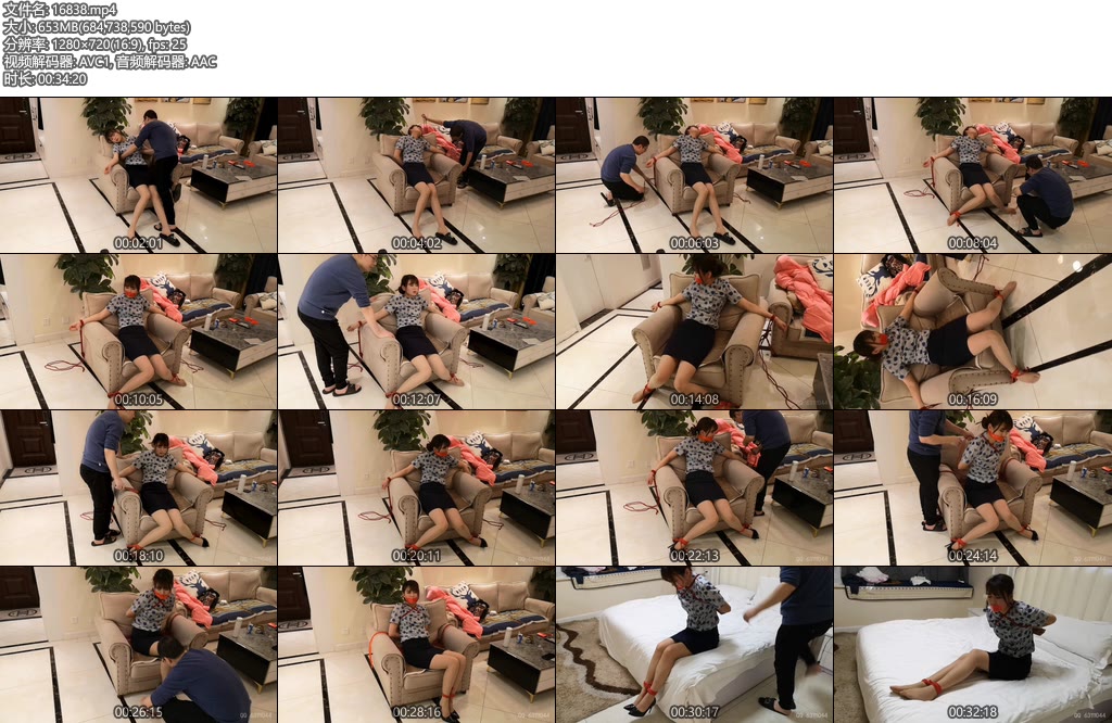 [随心原创] 大长腿雨仟 空姐抢劫案-丝依依