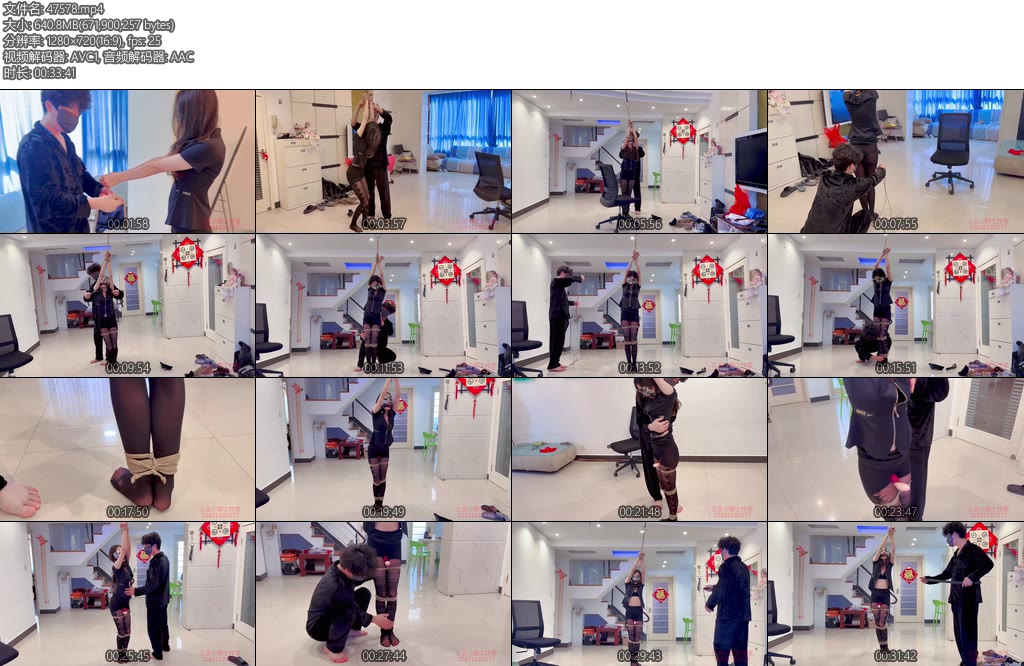 [媚娘原创] 舞蹈诱惑-丝依依