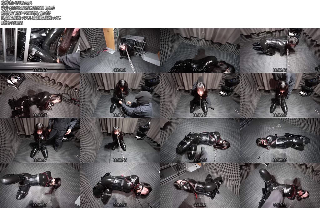 [D-Lemon] ギチギチ拘束引き回しcomplete plan-丝依依