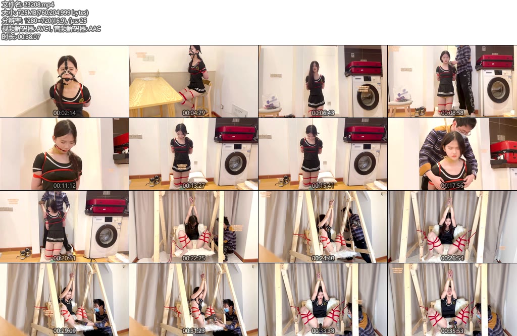 [xiao素素] 性感jk短裙被外卖小哥tj故事（第二集）-丝依依