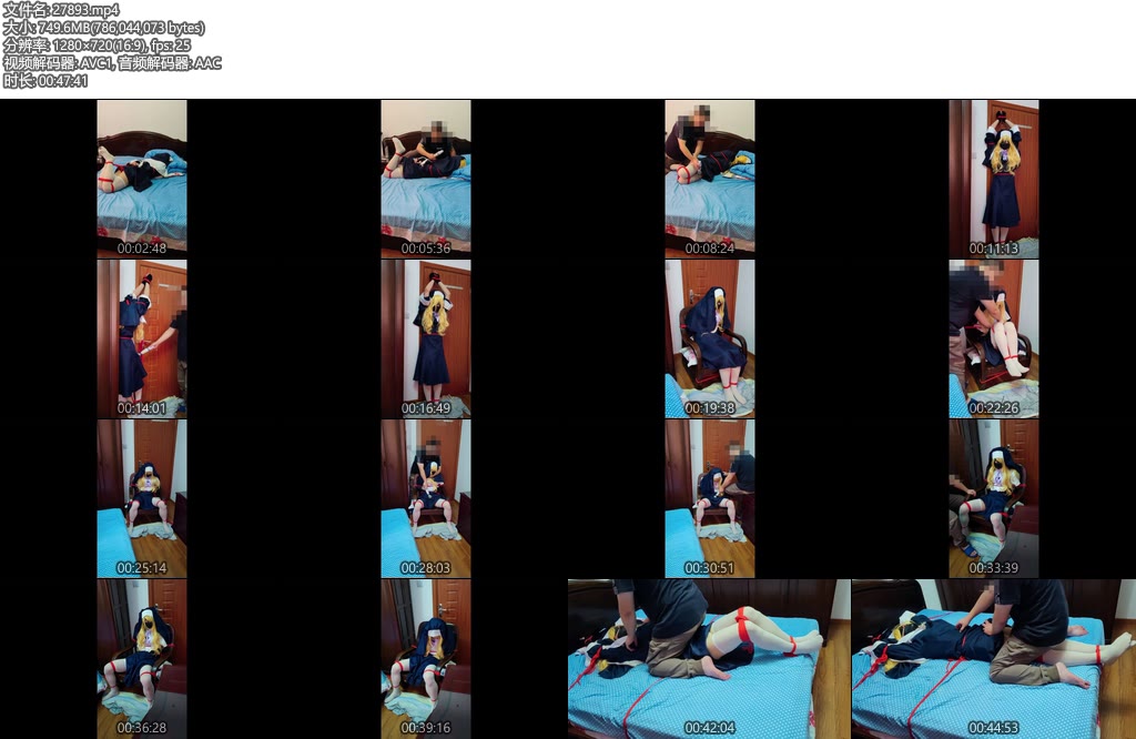 [亚洲绳艺] 契约之吻莎朗COS白丝过膝袜修女伪娘束缚固定TK强高-丝依依