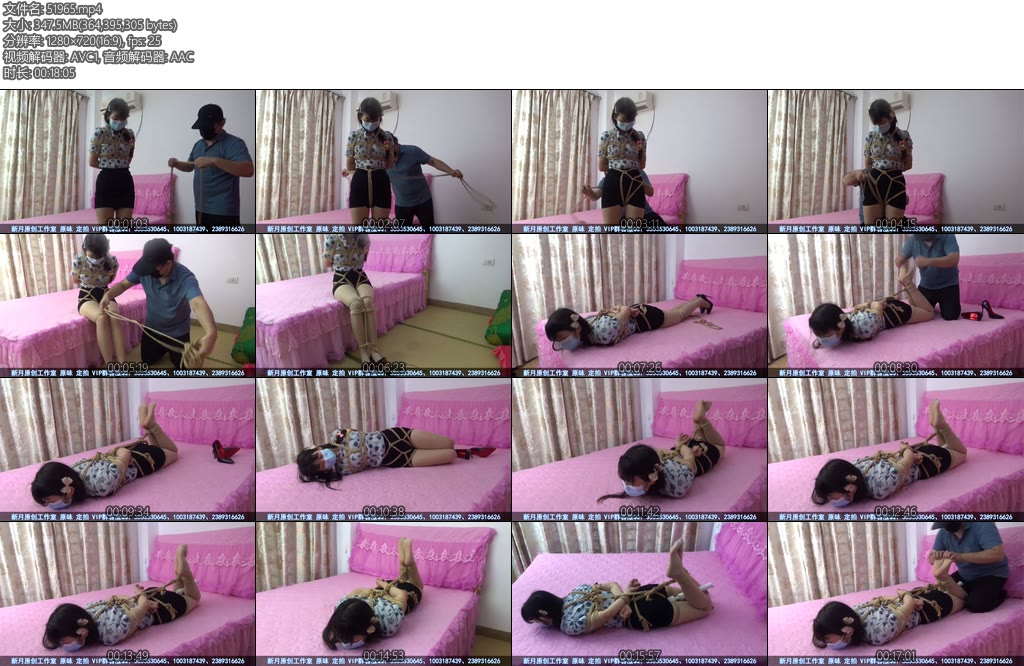 [新月原创] 佳怡肉丝性感小姐姐被入室绑架超紧驷马棒棒超震玩弄疯狂tk-丝依依