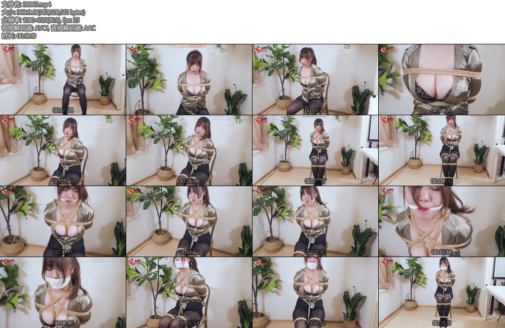 [红鲤鱼] 紧缚幻想（第二期）黑丝，绳子-丝依依