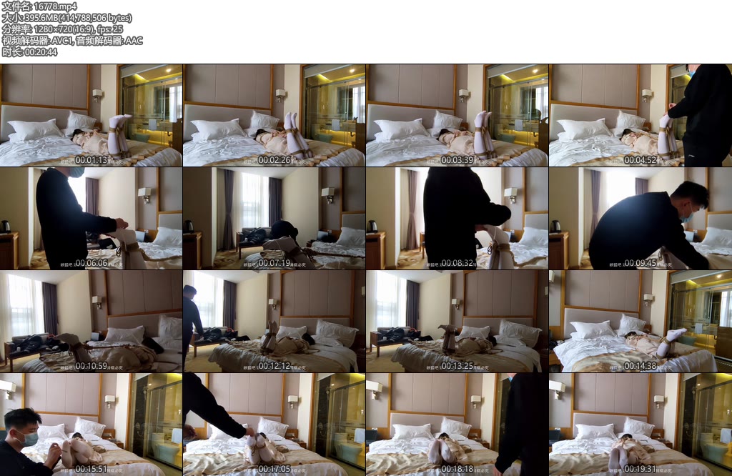 [潮流美海] 约绑娇俏女生白丝挠脚-丝依依