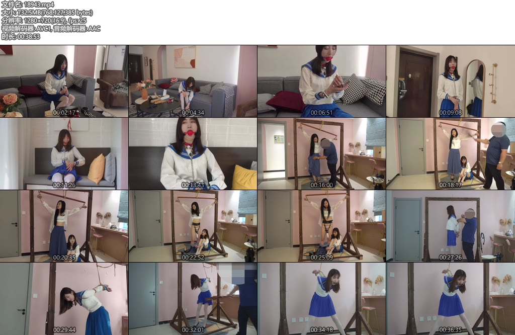 [夜未央] 一主二奴 学生小月与音乐老师共侍一主（上集） 新人小月 JK丝袜 超痛苦后手吊 鼻钩 强制-丝依依