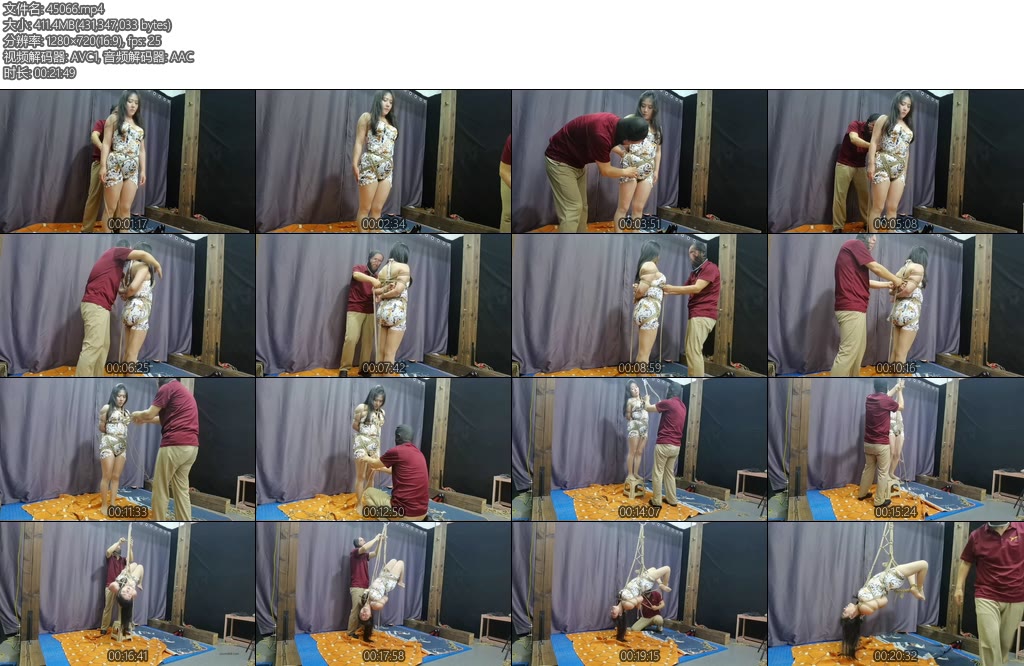 [飞天原创] 把有眩晕症的李然倒吊起来后那个残叫声简直无法形容-丝依依