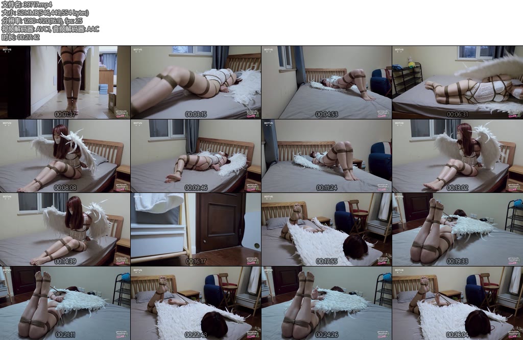 [半岛束艺] 布玛放鸽子-丝依依