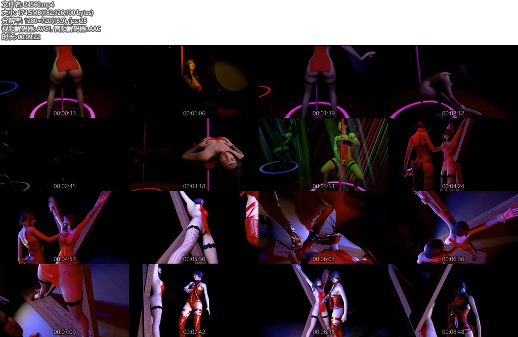 [动画片] 3D动画诱拐夜店少女迷晕夜店跳舞女郎带回禁室折磨耳光抽打脚踢情节-丝依依