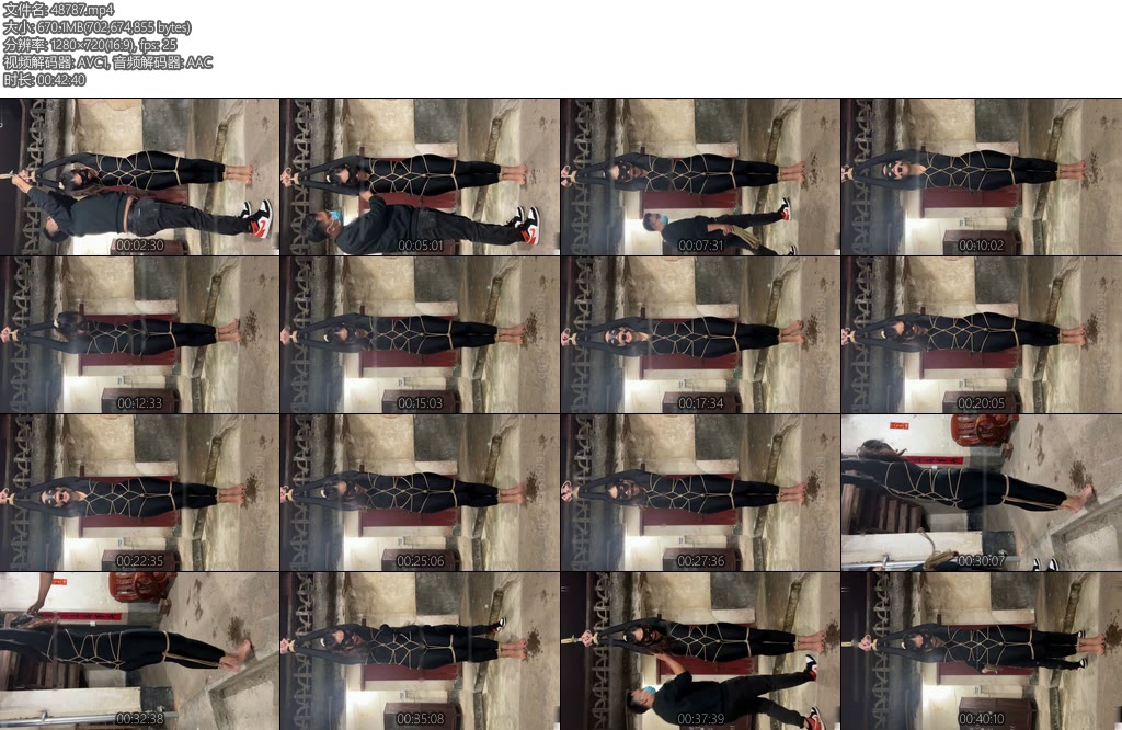 [ZhangYang] 洋洋 黑色吊-丝依依