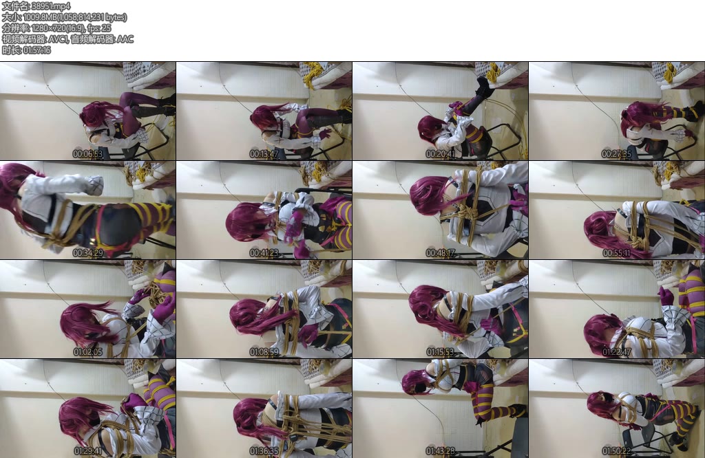 [亚洲绳艺] 被捕获后卡芙卡的真实情况-丝依依