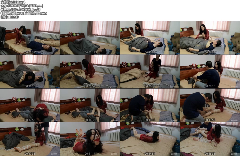 [随心原创] 出轨的妻03~陈雅熙-丝依依