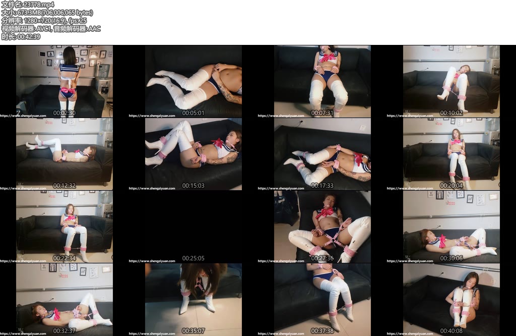 [绳次元] 面试危机-丝依依