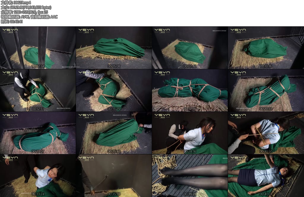 [一绳有你] 囚禁空姐黑丝性感丰满空姐文雅服装间遭袭装麻袋25分钟挣扎求饶放出被后手极限紧缚乖乖顺从却被纱巾-丝依依