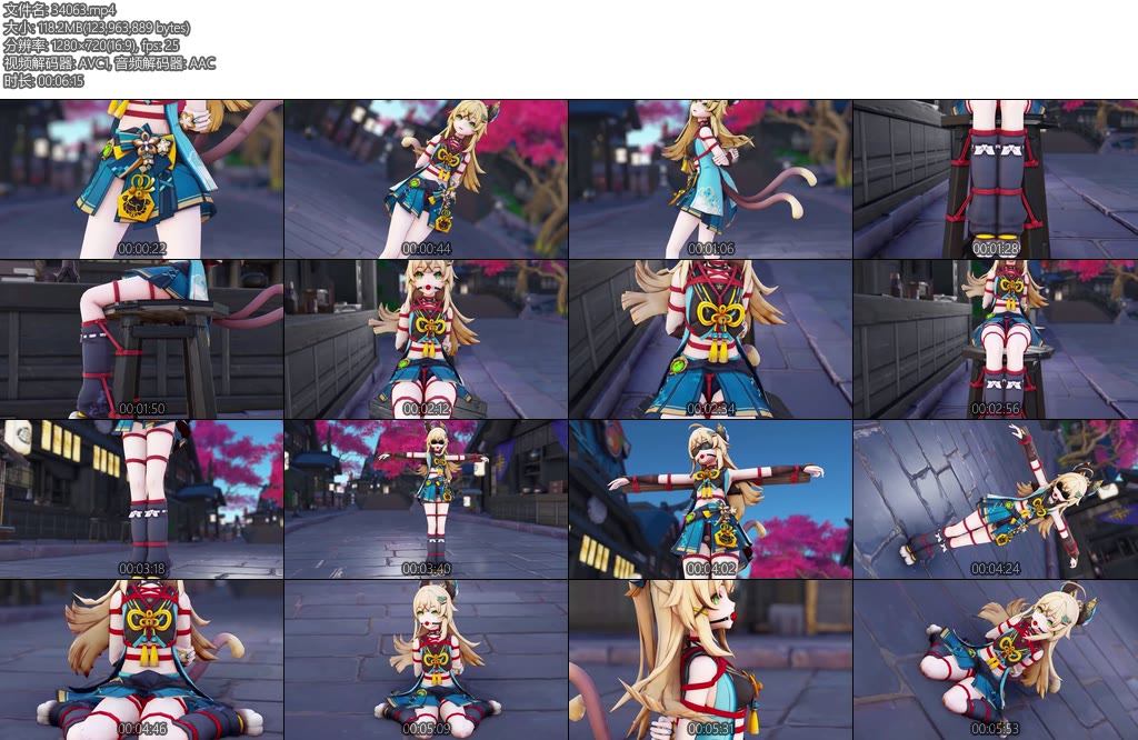 [动画片] 3D拘束把猫猫绑起来不让她送快递-丝依依