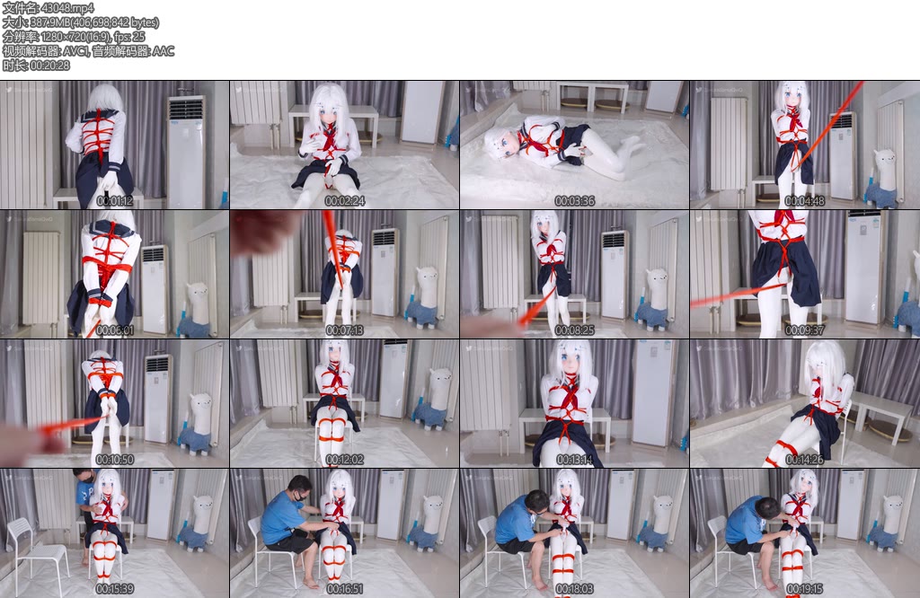 [刻猫猫] 伪娘男娘kigurumi白胶衣JK水手服贞操锁-丝依依