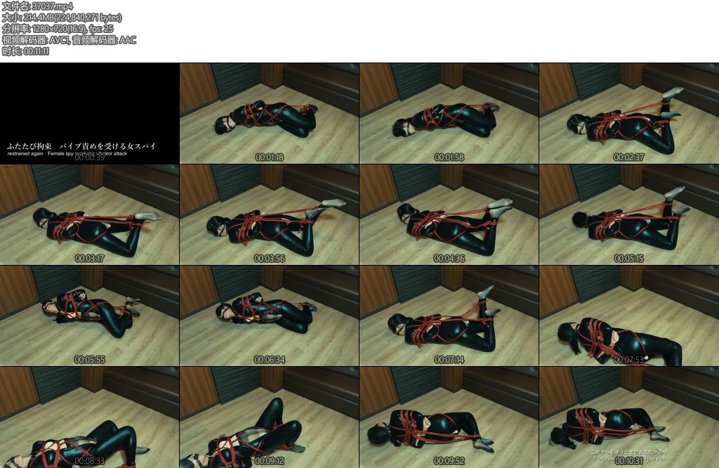 [亚洲绳艺] 延々続く快楽ふたたび拘束 バイブ責めを受ける女スパイ-丝依依