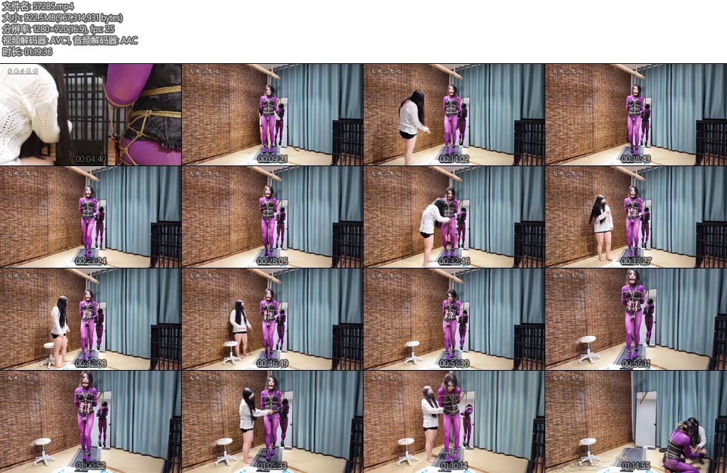 [美曦原创] 囚禁锁娘之跑步机训练第一期全身锁链连在一起穿着10厘米的高跟鞋前锁后塞五花大绑在跑步机上好好的享受主人带来的羞耻训练吧带着训练器瘙痒难耐的训练着-丝依依