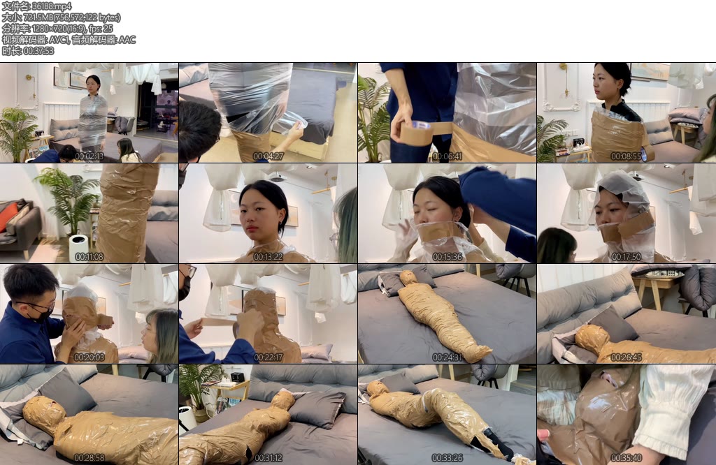 [默示录] 缚艺录小洁木乃伊全包-丝依依