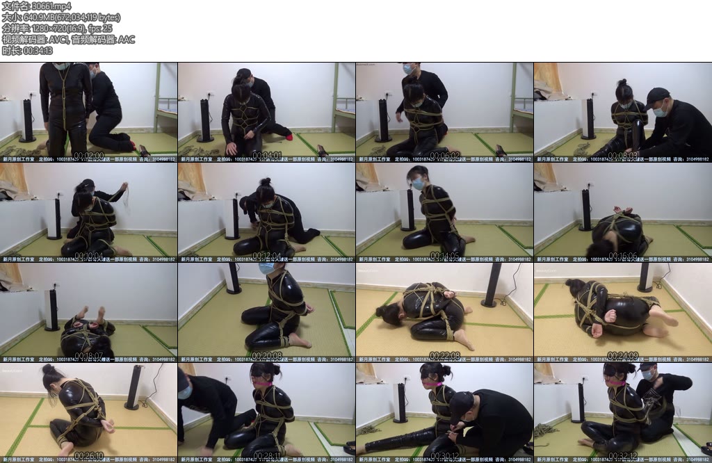 [新月原创] 玉箫定拍超级性感的皮衣肉丝龟甲缚日式折腿绑鸭子坐挣扎解缚各种失败-丝依依