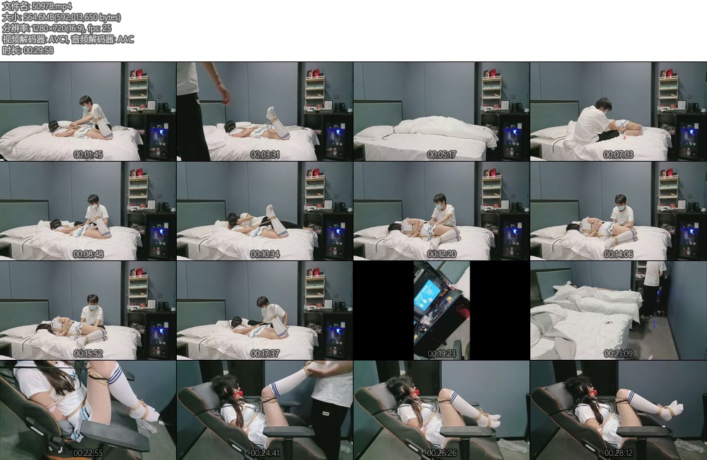 [王五先生] 再次光临电竞酒店陪玩2-丝依依