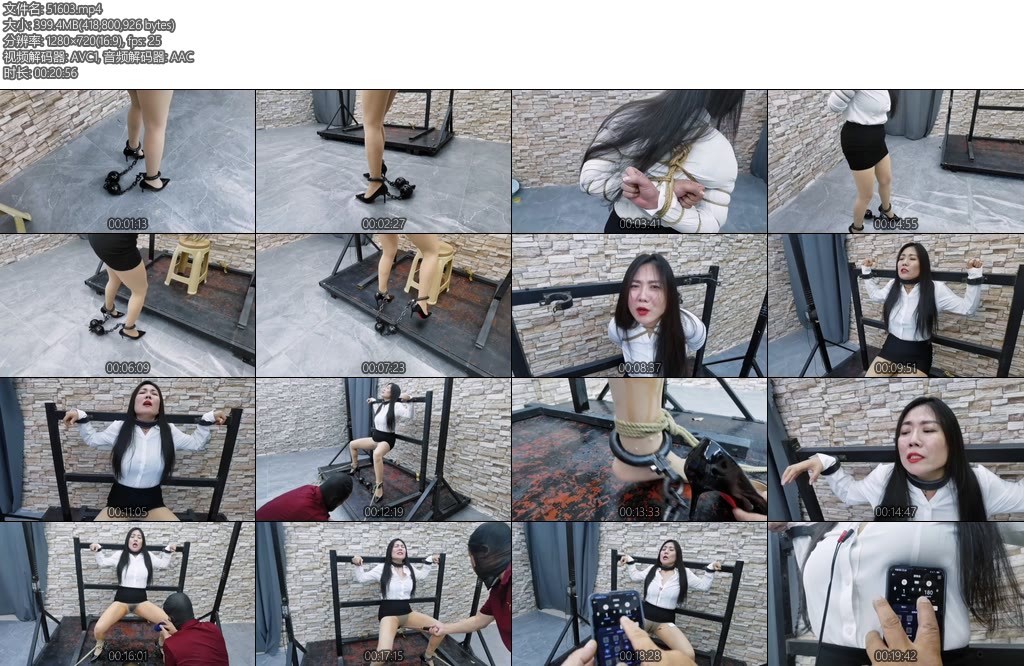 [飞天原创] 提审人贩子李然李然拒不承认犯罪事实那就把她禁锢起来折磨高跟鞋里放铁豆最后在高强度电击挣扎中昏死过去-丝依依