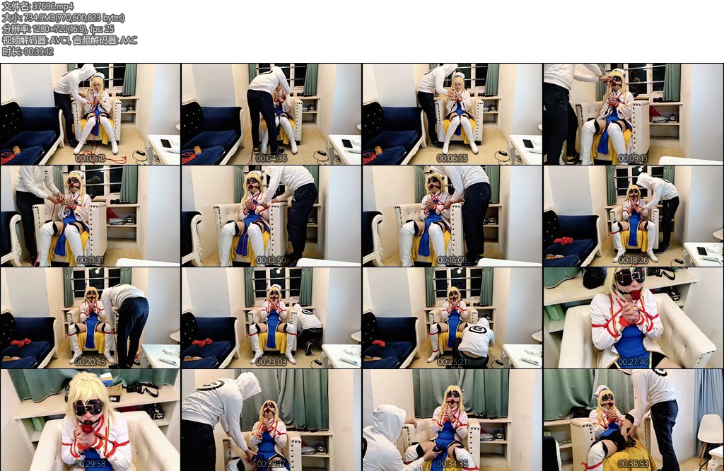 [亚洲绳艺] 哥布林杀手女神官捕获计划-丝依依