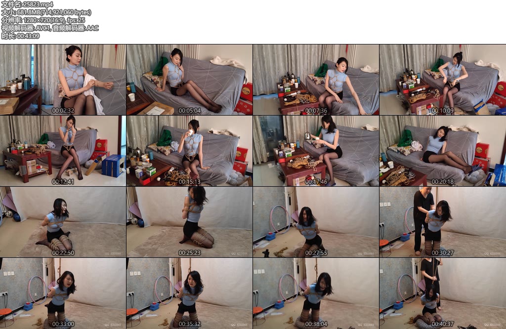 [随心原创] 苏樱 白领下班后的秘密-丝依依