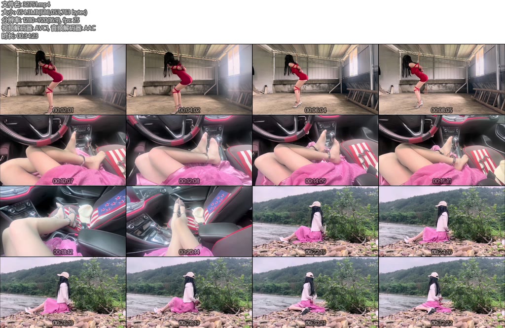 [安妮原创] 三个小场景-丝依依