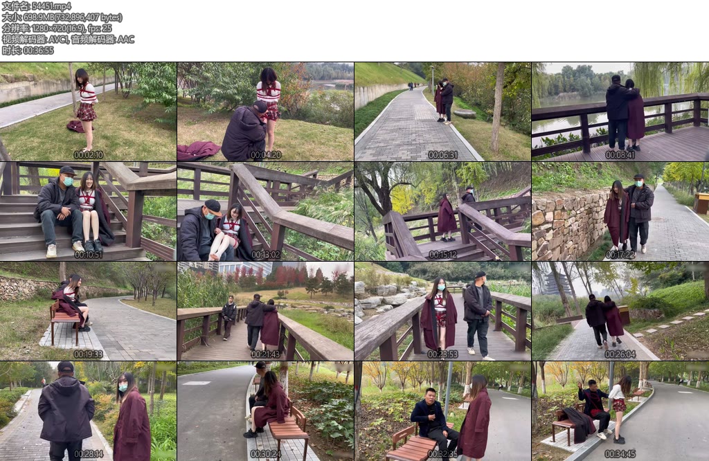 [龙飞原创] 公园室外-丝依依