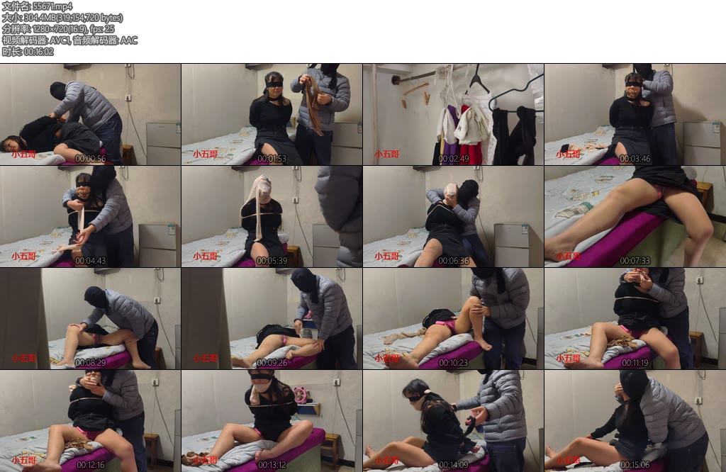 [小五哥] 睡意朦胧中的劫持上期大学生穿的原味肉丝塞嘴了-丝依依