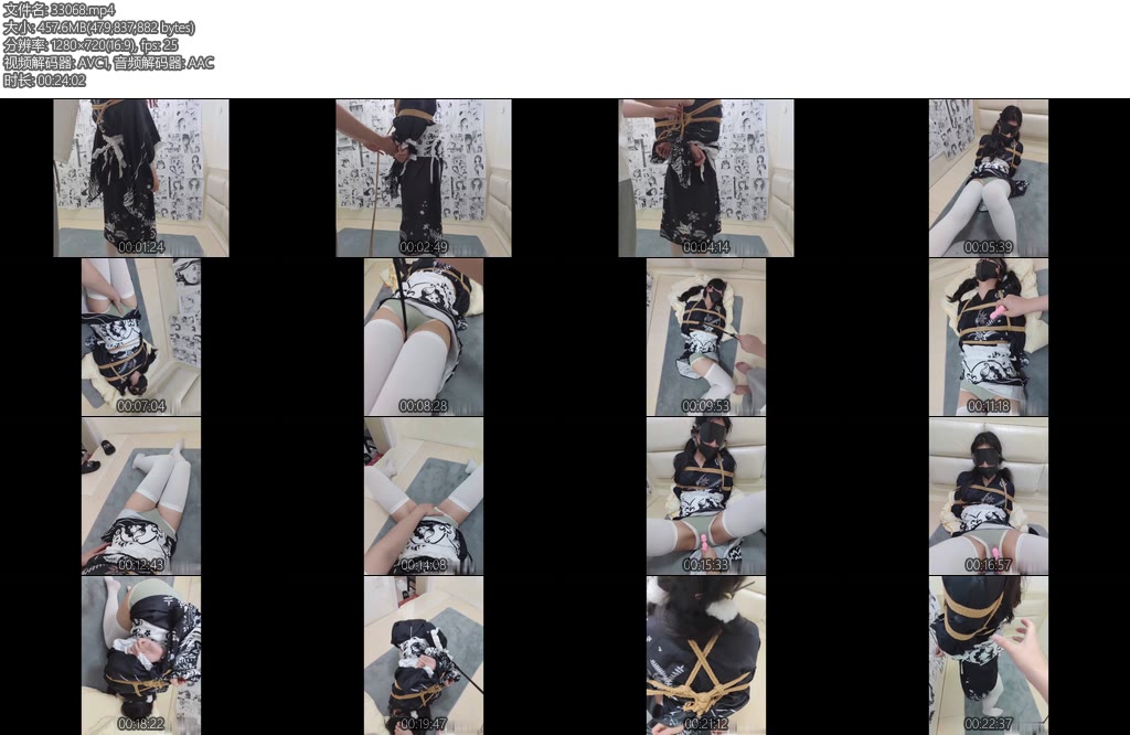 [巧克力酱] 黑色和服浴衣捆绑同好赞助的和服和服配绳子绑好后蒙眼挠脚心揉捏xiong部和下面强制小m打开腿夹腿-丝依依