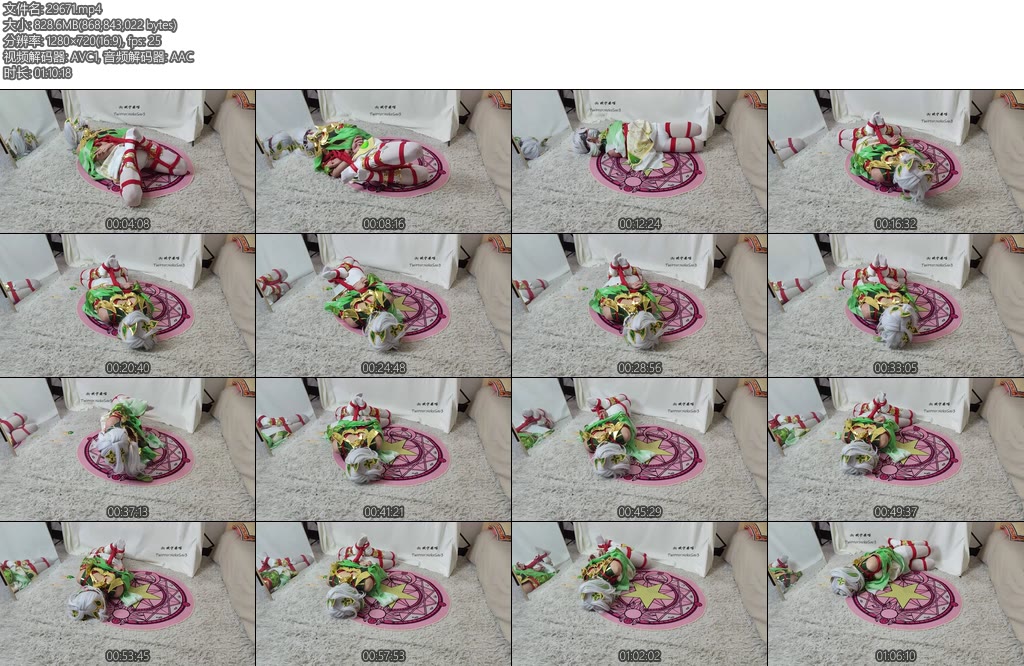 [MS原创] 坎喵原神cos草神纳西妲白丝驷马放置折腿跪吊-丝依依