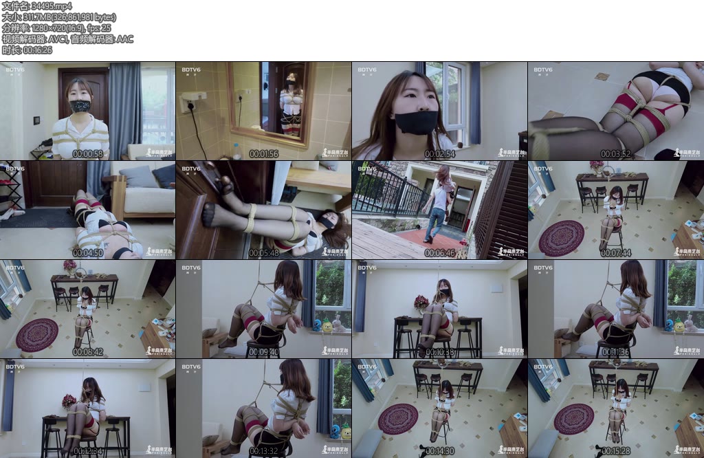 [半岛束艺] 布玛罢工的Model-丝依依