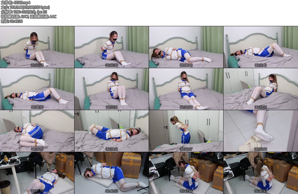 [中二原创] 中二病 被劫持的校花剧情向束缚胶带封嘴挣扎求生-丝依依