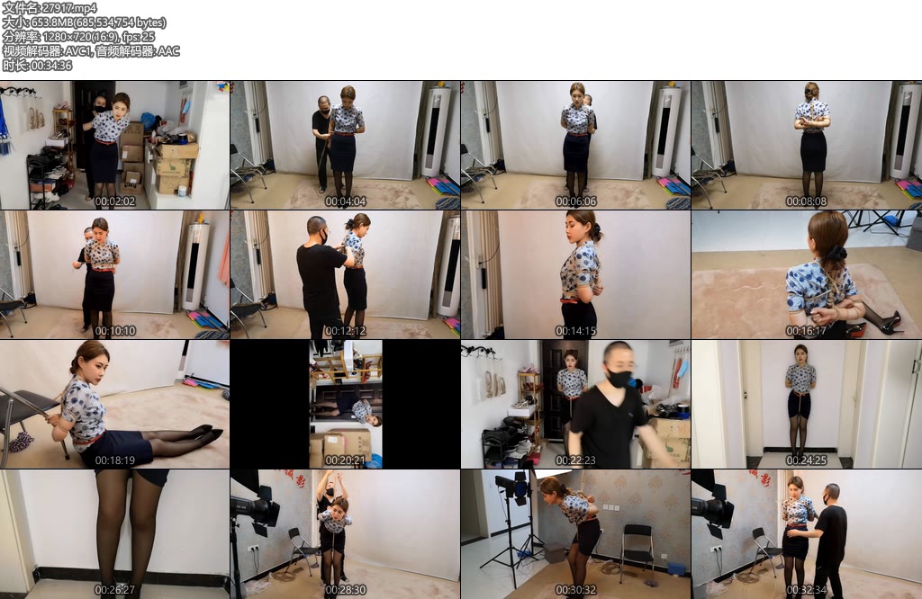 [随心原创] 空姐黑丝五花-丝依依