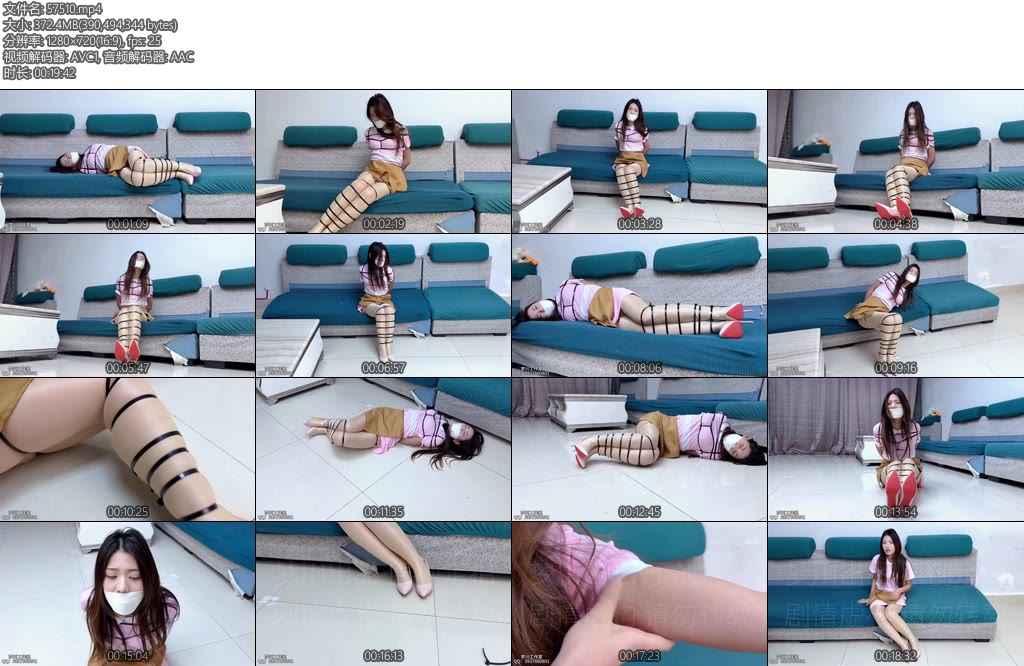 [梦川原创] 绳迹暖暖灵儿粉色好利来制服-丝依依