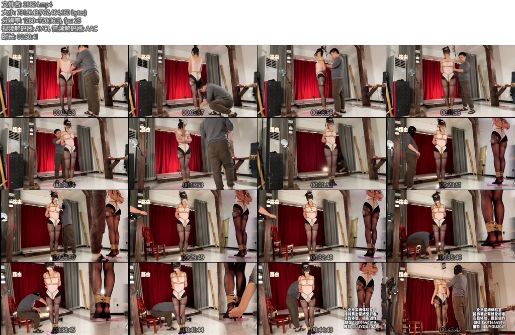 [路由原创] 耐受度训练-电击脚心~苹果-丝依依