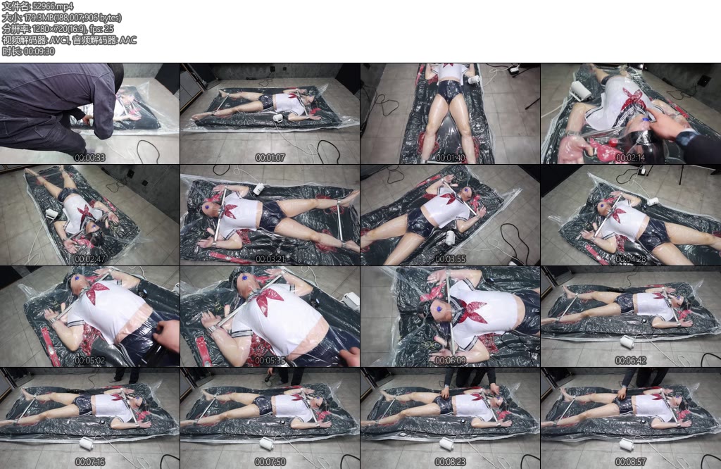 [D-Lemon] 圧縮拘束閉じ込めX_Xcomplete plan-丝依依