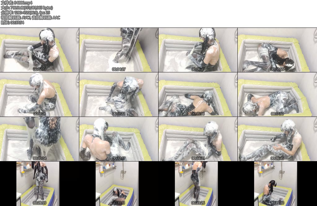 [奈奈酱原创] 黑丝漆皮连体裙润滑液和酸奶淋在身体上粘液play-丝依依