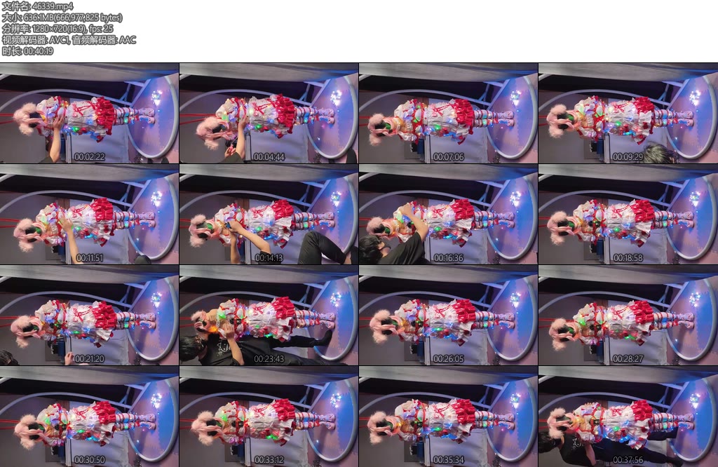 [时生原创] 明日方舟粉色猪猪澄闪cos圣诞树电击虐乳震动X_X放置-丝依依