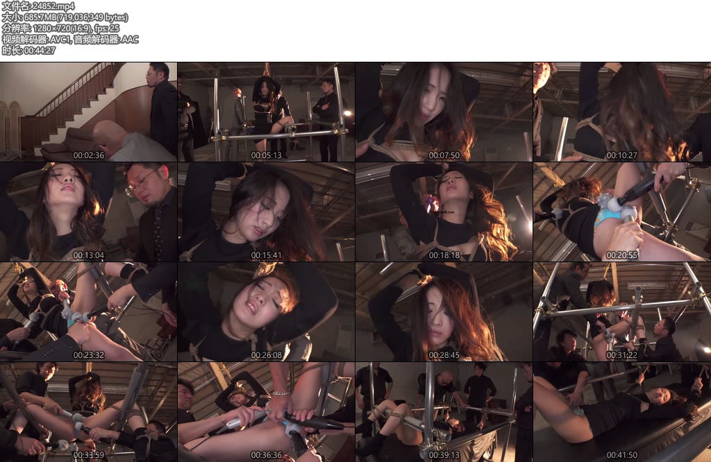 [亚洲绳艺] 小恶魔绝顶嘲弄拷问-丝依依