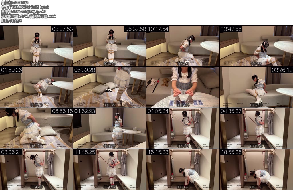 [臭脚妹妹] 任务挑战这是一次全新形式的创作金主爸爸给臭脚妹妹发布了4个普通任务和1个终极任务至于臭脚妹妹如何去完成挑战全看臭脚妹妹自己的选择和努力-丝依依