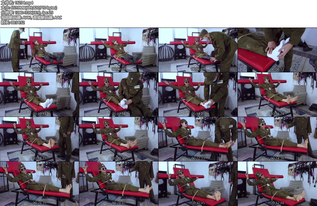 [樱束原创] 乔装潜入-丝依依