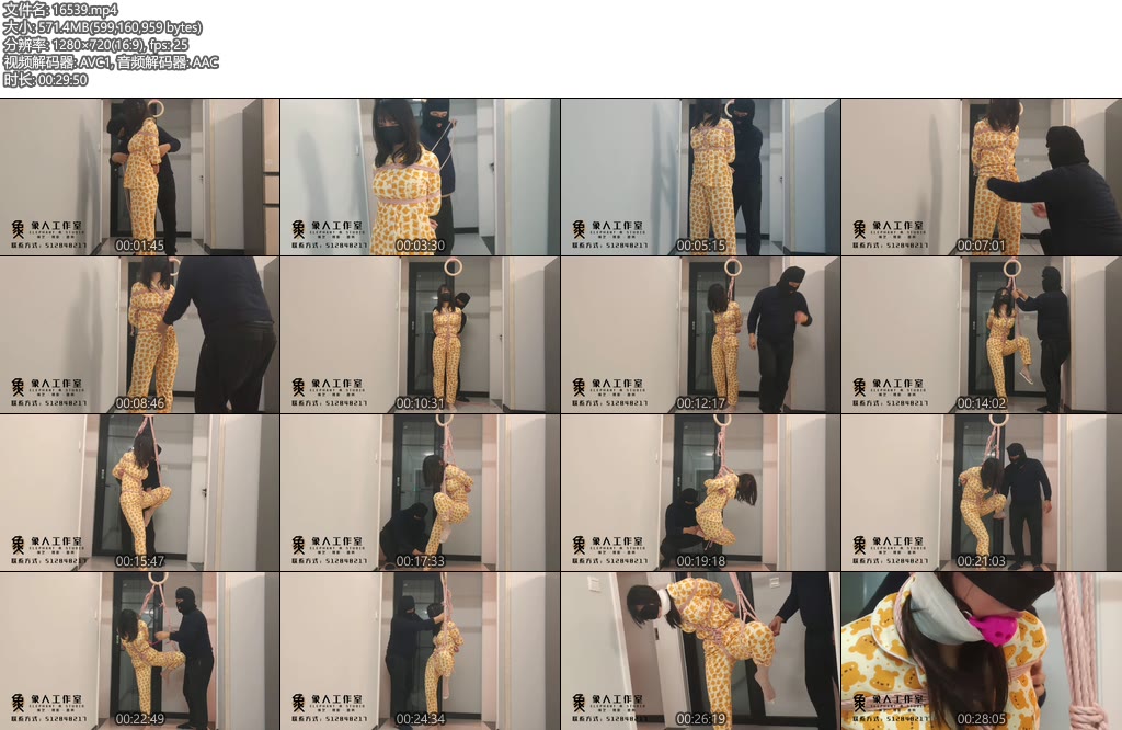 [象人原创] 小秋单腿吊缚，口球+绷带缠嘴，疯狂tk，脚，腰小，腹都不放过-丝依依