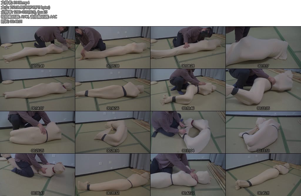 [象人原创] 小o四层全包丝袜包裹全身当呼吸视觉听觉嘴巴都受到限制身体敏感提升-丝依依