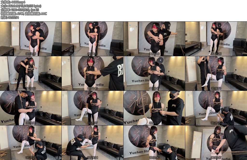 [雨辰原创] 二绳缚体验之梨花带雨拥抱安抚捆绑交流吊缚羞辱玩胸虐阴委屈哭泣强制X_X放空自己恢复平静轻松快乐-丝依依